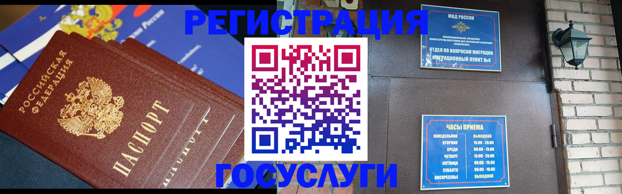 пропишу в квартире в Мариинском Посаде